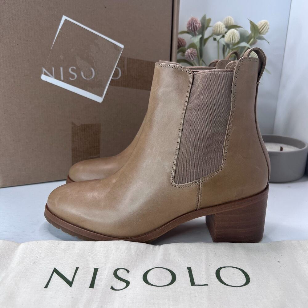 Nisolo Tan Ankle Boots